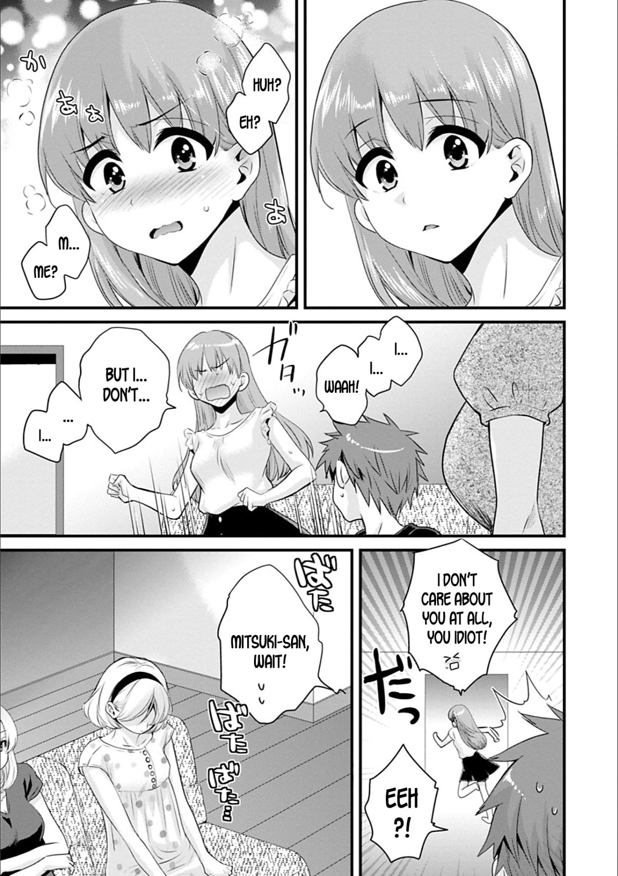 Hentai Manga Comic-Ayatsure! Sisters-Chapter 2-6-81